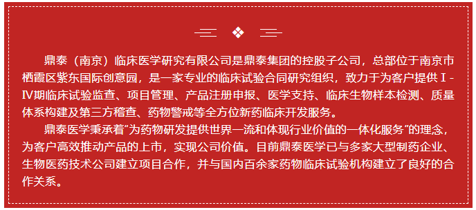 截图-20221101160221